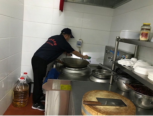 鹹陽除蟲公司