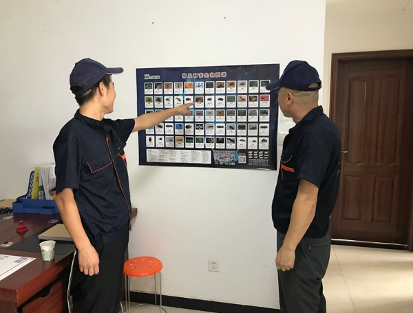 betway体育手机网址