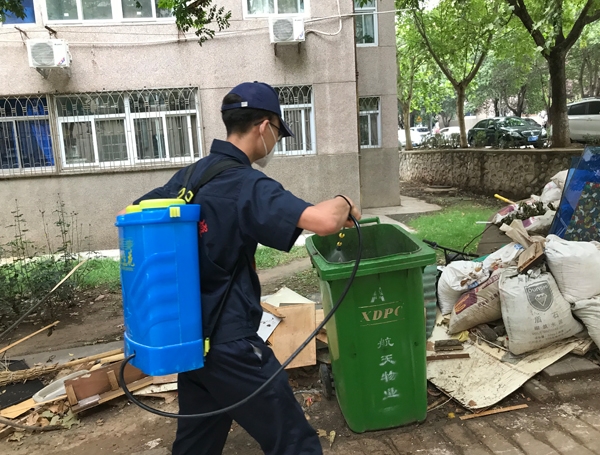鹹陽滅蚊子