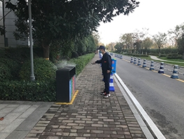 陝西滅蠅