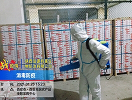 陝西消毒公司價格