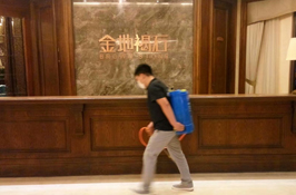 betway必威西蒙