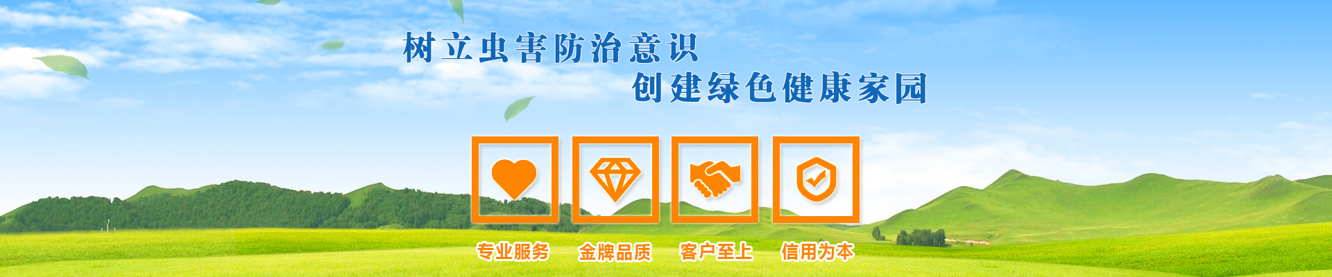 betway必威西蒙
