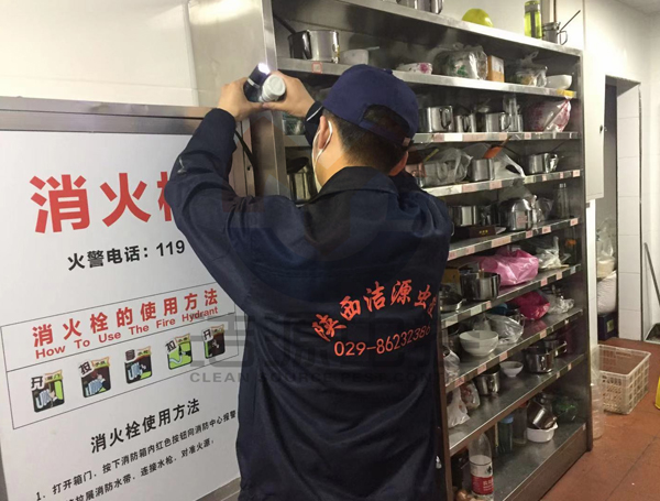 betway必威西蒙