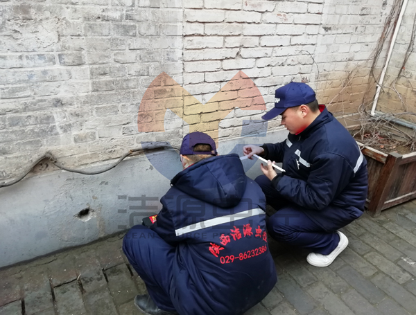 betway体育手机网址