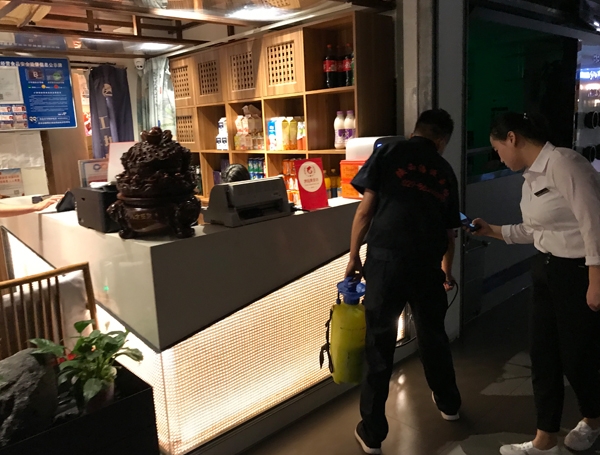  產(chan) 品分類	 產(chan) 品名稱 *	 西安滅蟑螂公司