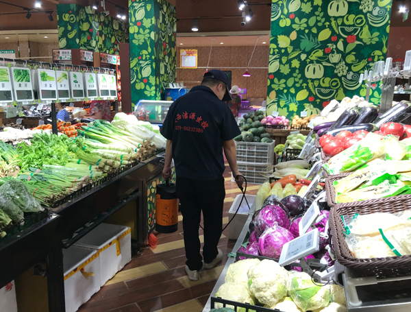betway必威西蒙