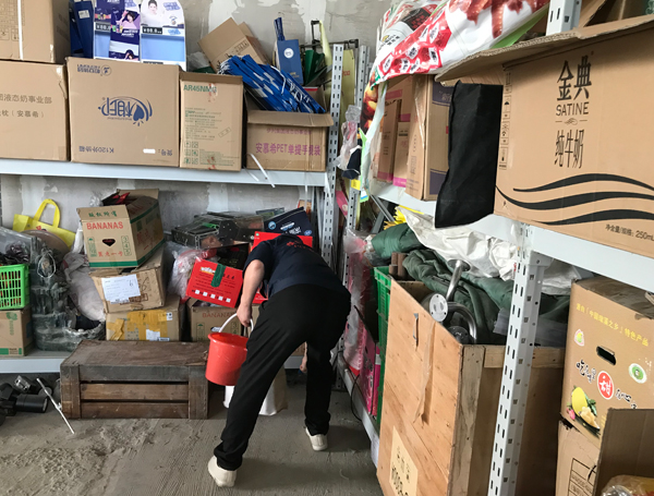 betway体育手机网址