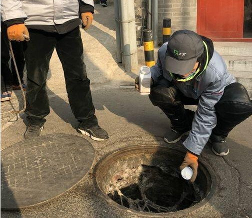 西安消殺