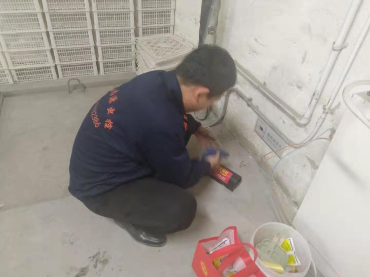 betway体育手机网址