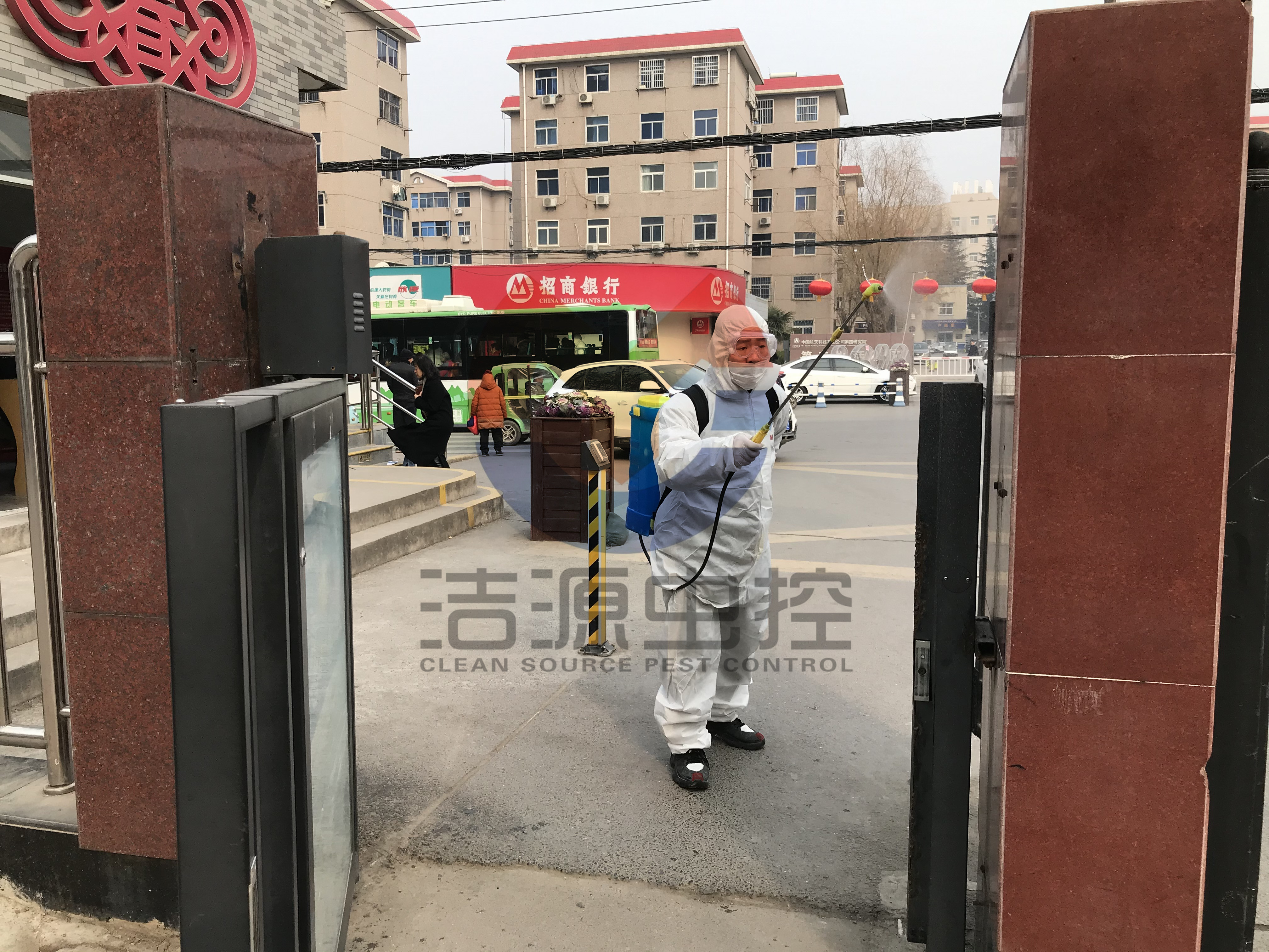 西安滅蟑螂