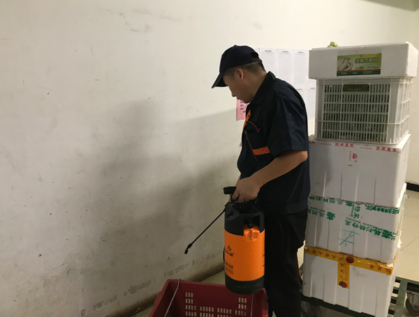 betway必威西蒙
