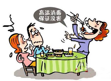 betway必威西蒙