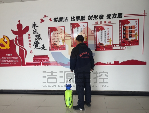 betway必威西蒙