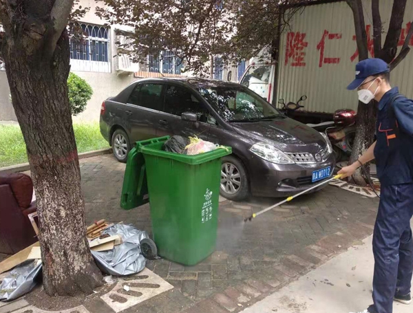 betway必威西蒙