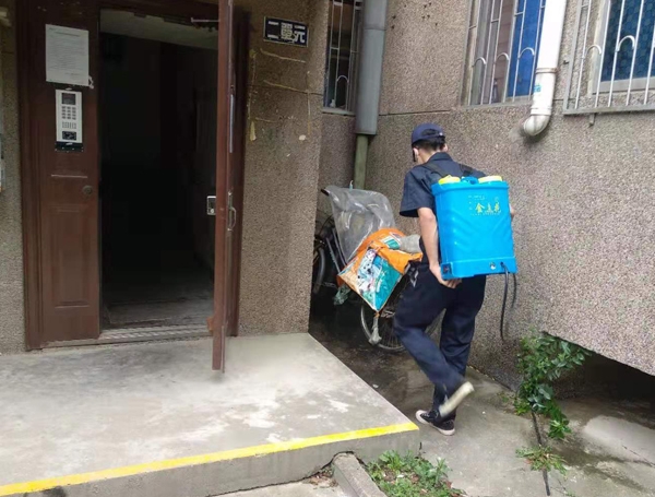 betway必威西蒙