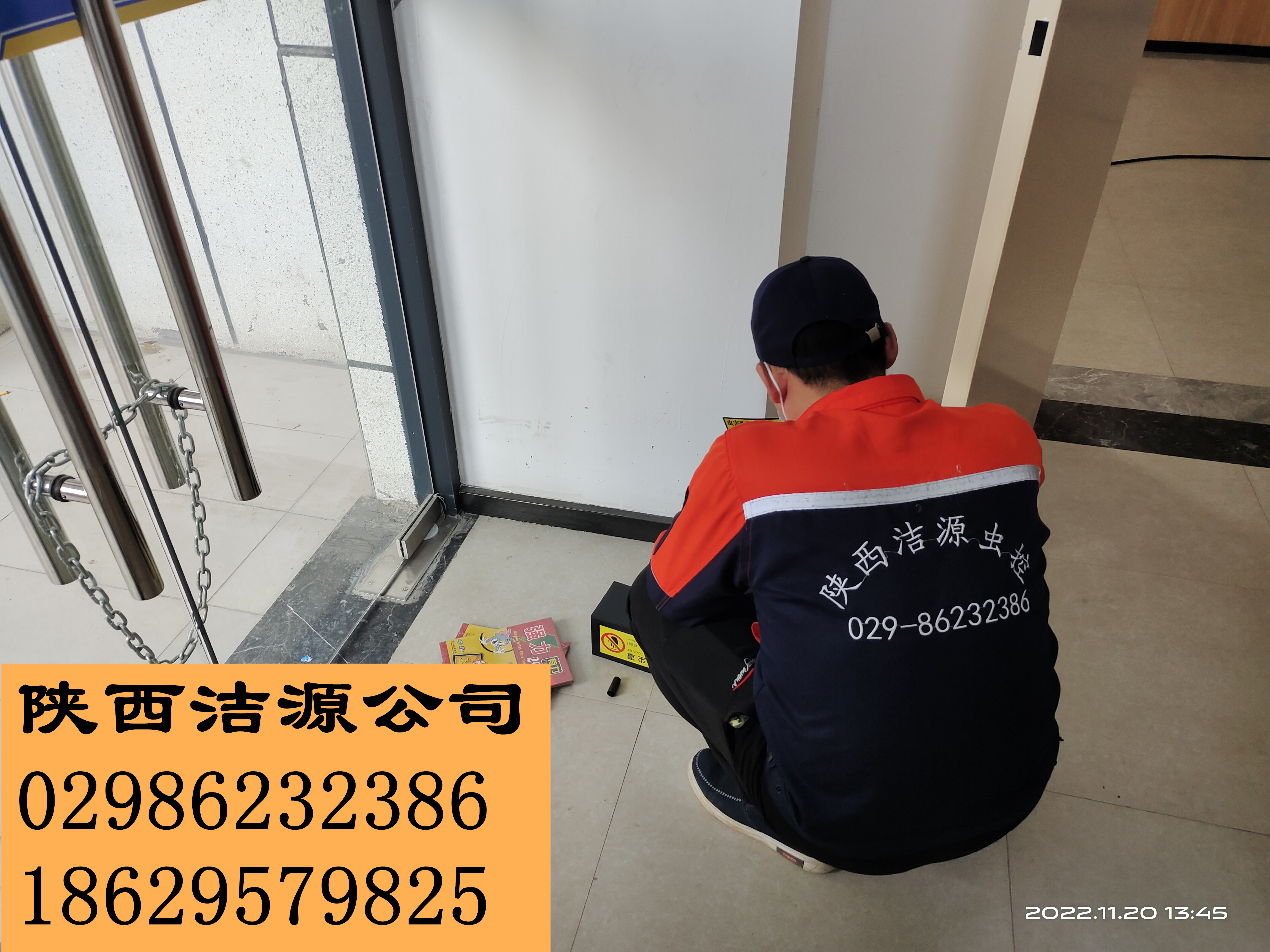1670229134537310.jpg
