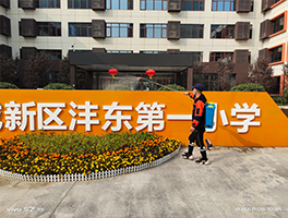 betway必威西蒙
