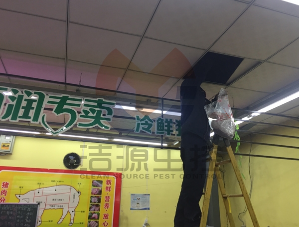 betway体育手机网址